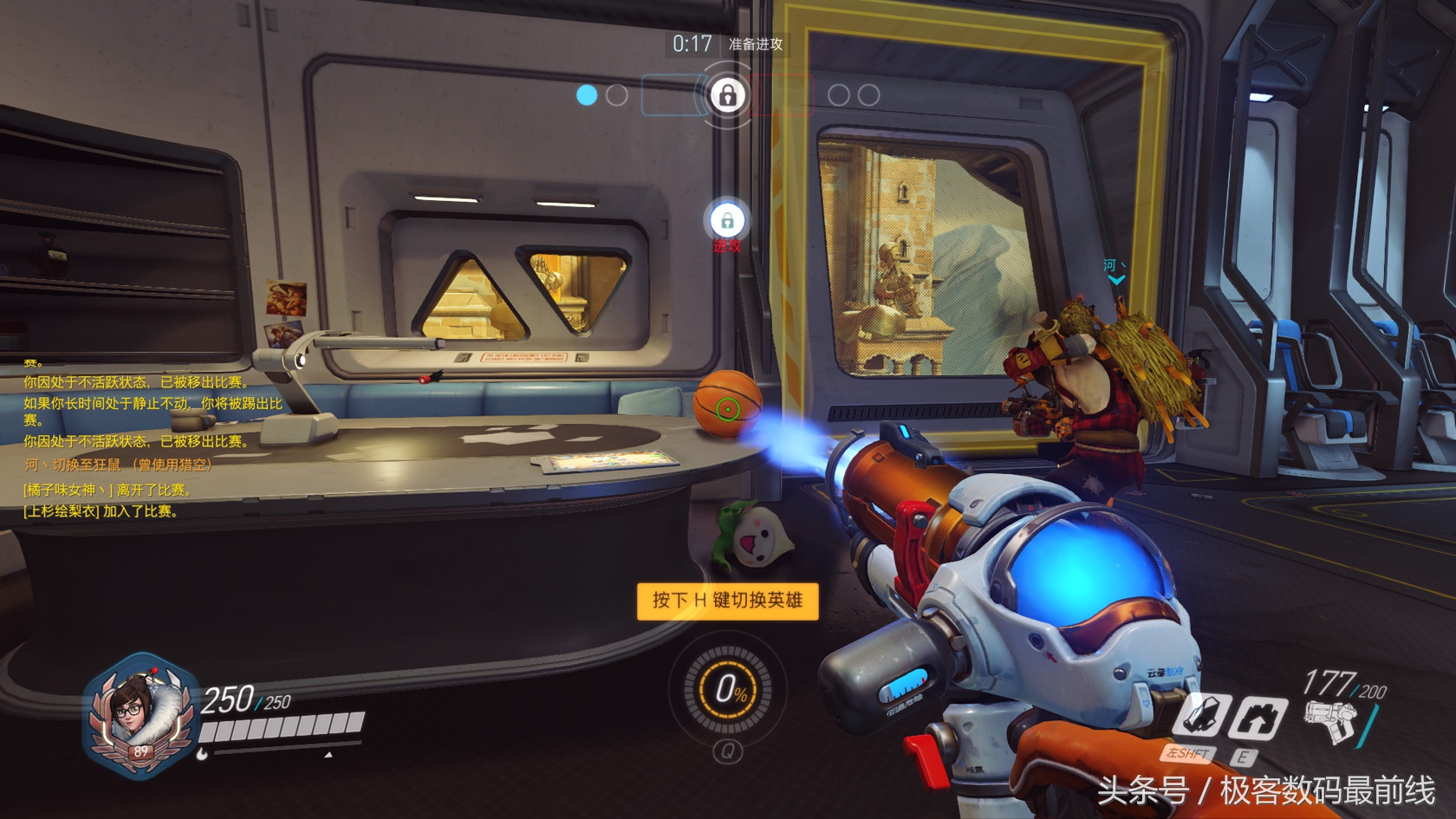 除尘强制症，端午技嘉B85洗澡记