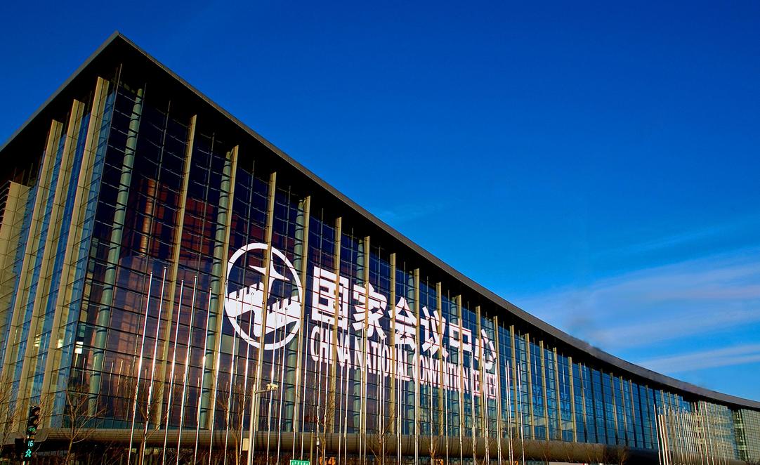 2018国内口腔展,2023北京国际口腔展览会时间