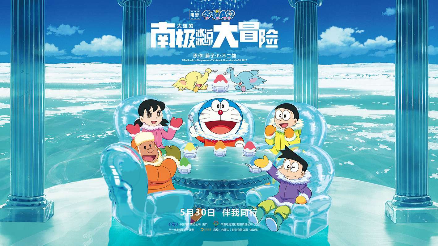 加勒比海盗5杰克船长最后的话,加勒比海盗杰克船长5完整版