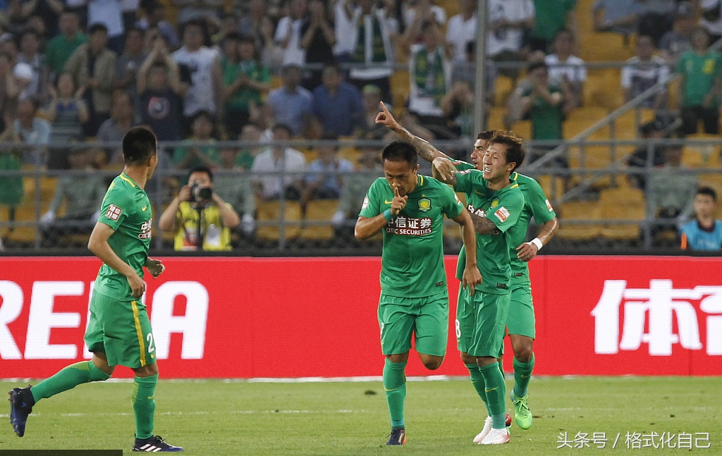 上港vs国安足球直播,上港对国安上半场比分