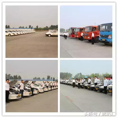 阳光驾校年会盛典,阳光驾校技能