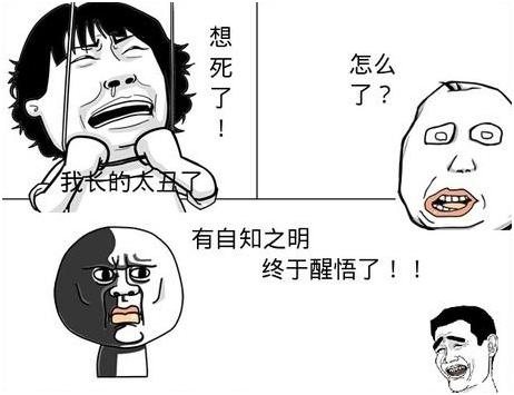 篮球趣味比赛,篮球趣味运动会