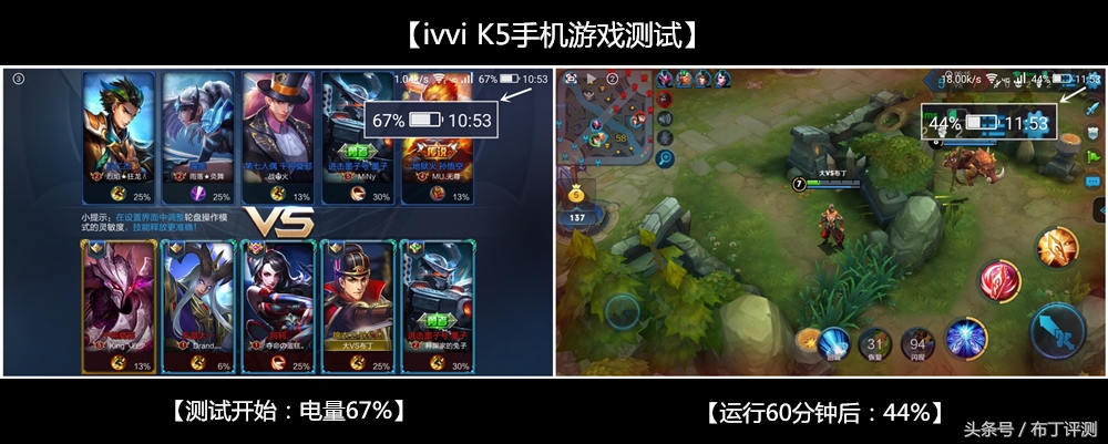 裸眼真能体验震动出屏？这款裸眼3D手机告诉你答案！