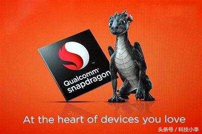 骁龙660对比骁龙768,骁龙660比较骁龙636