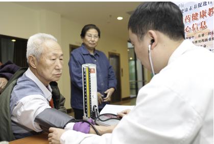 金手杖养老,金手杖养老公寓