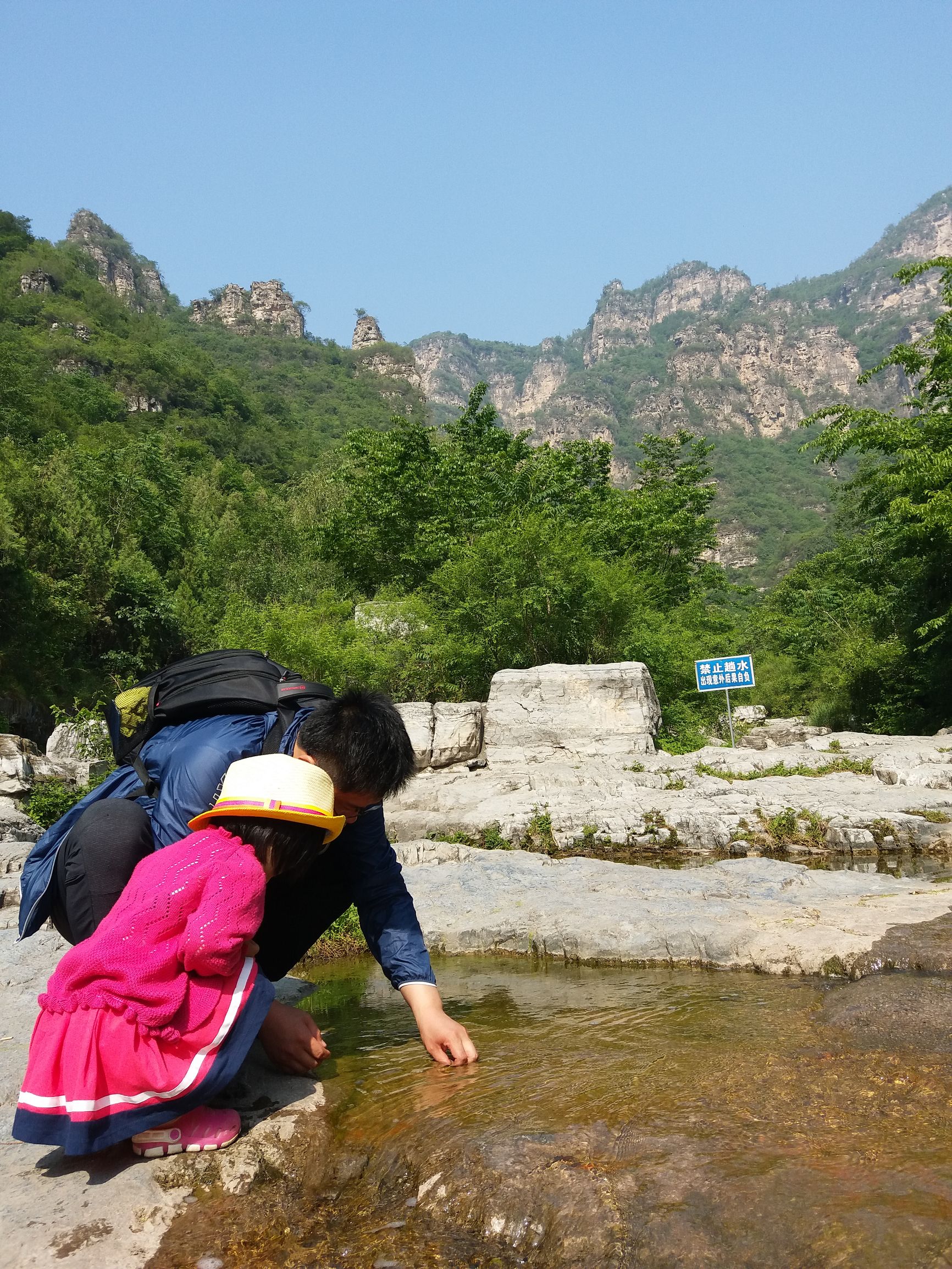 端午十渡,端午节十渡