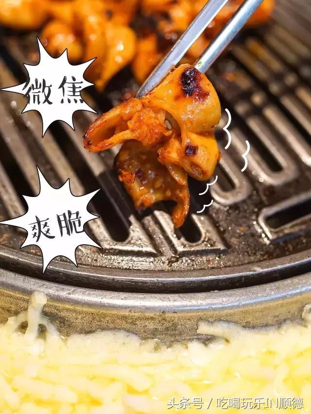 杭州韩国oba烤肉 (oba韩国传统烤肉江门)