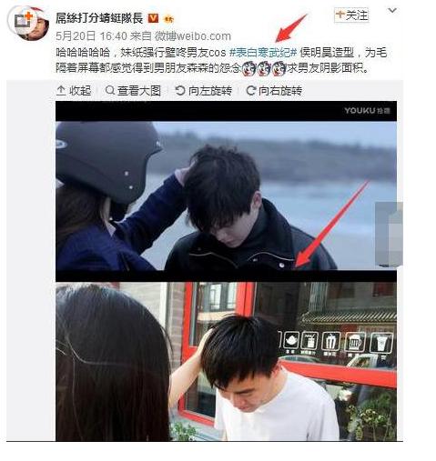 侯明昊寒武纪玩滑板照片,寒武纪侯明昊高燃混剪