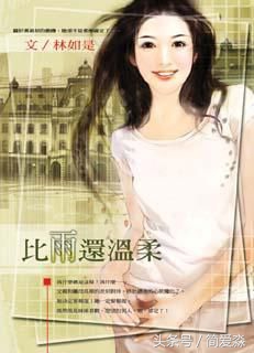 师生恋小说排行榜,女追男教授小说