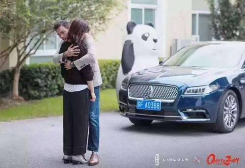 拍欢乐颂,欢乐颂游戏挣钱