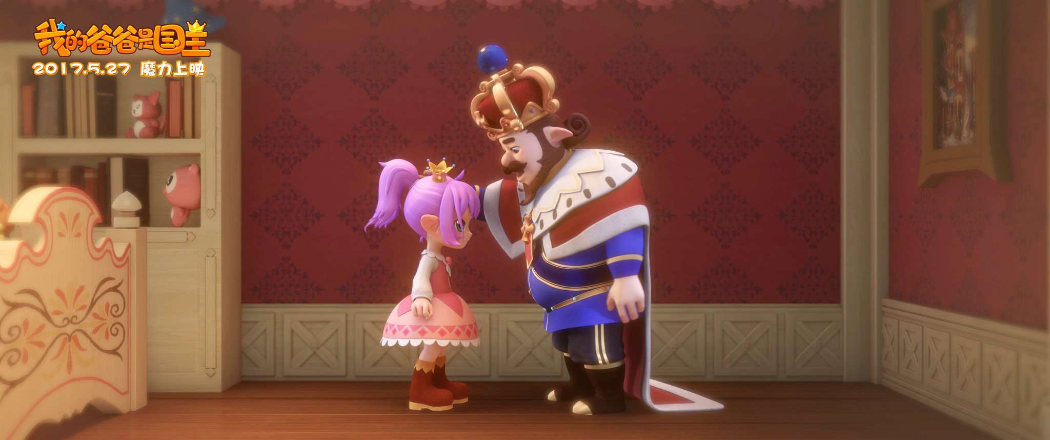 加勒比海盗5杰克船长最后的话,加勒比海盗杰克船长5完整版