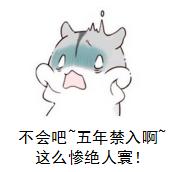 食品安全法无食品经营许可证处罚,食品经营许可证什么情况会被吊销