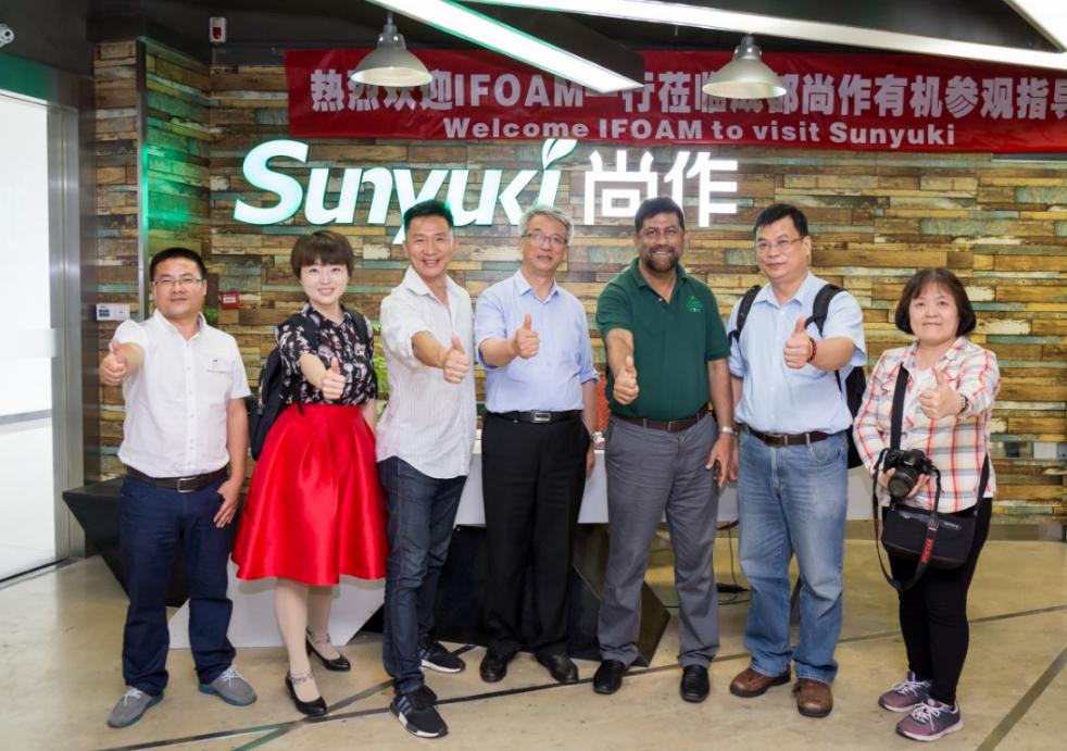 尚作农业,尚作有机蔬菜