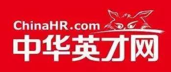 找工作直招的软件哪个好,最适合应届生的求职app