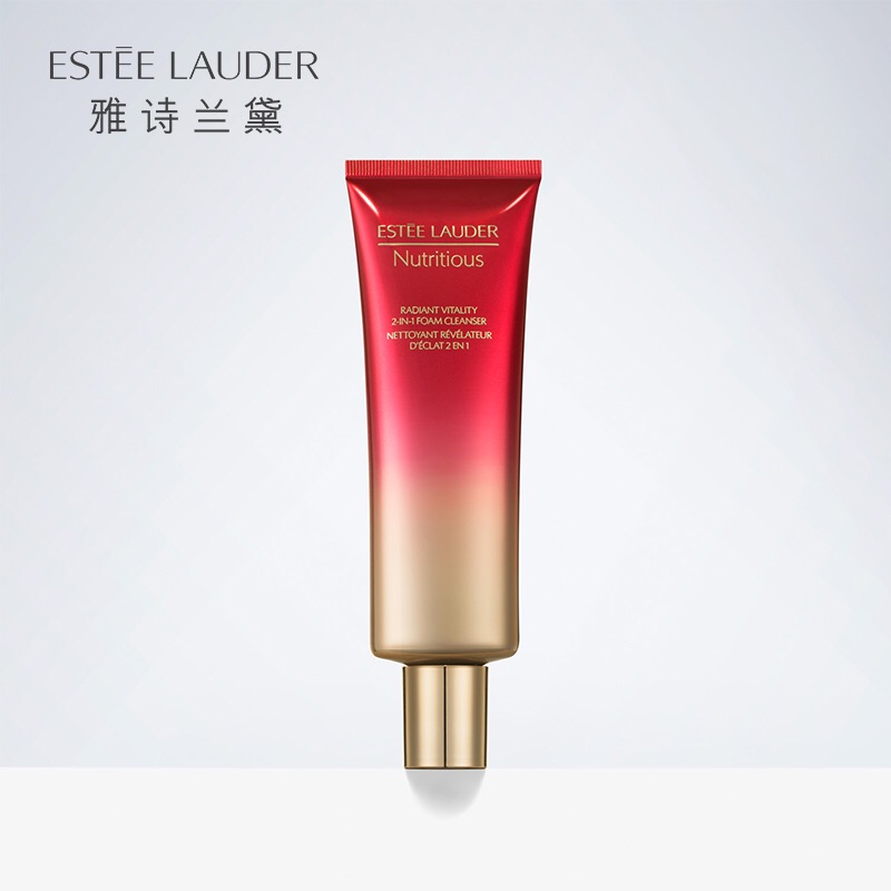 分享｜经济适用男护肤篇之洗面奶你忍心给你男票一直用大宝吗？