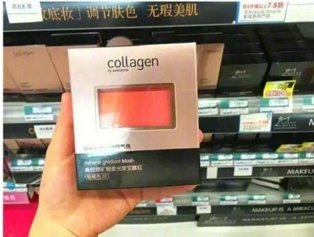 屈臣氏购物必买小妙招,屈臣氏避雷指南