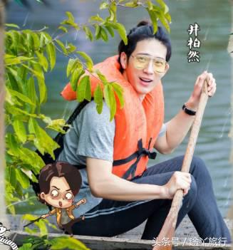 花儿与少年十大必备物品,花儿与少年旅游为什么带4个箱子