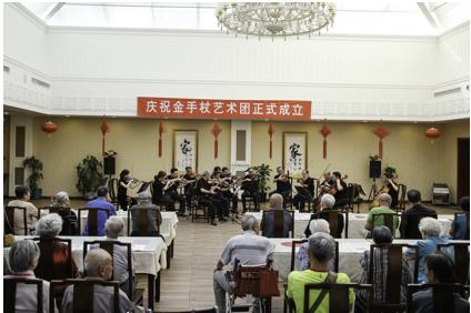 金手杖养老,金手杖养老公寓