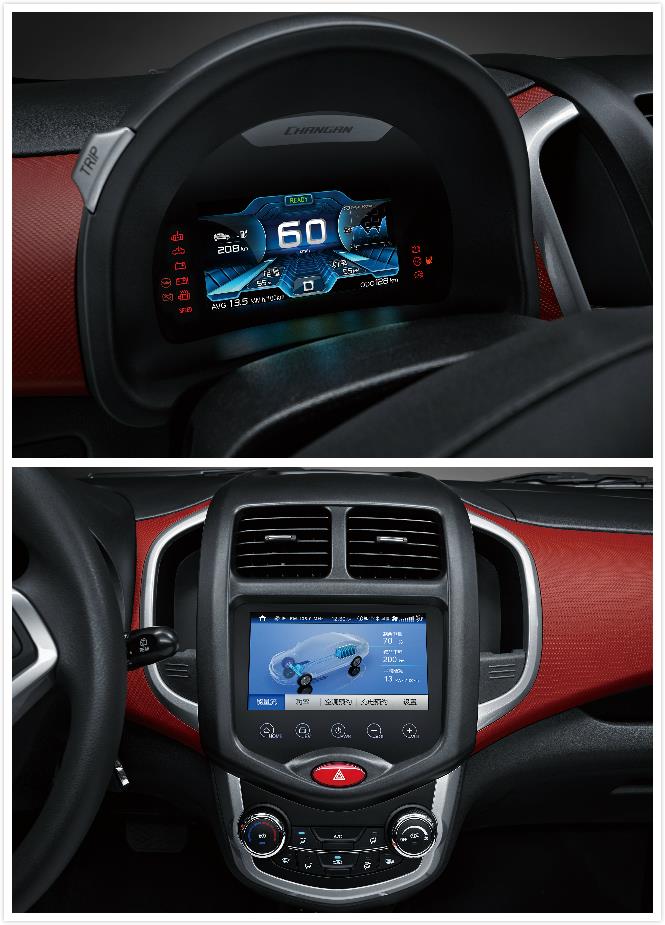 新款长安奔奔ev解析,长安奔奔ev5万公里