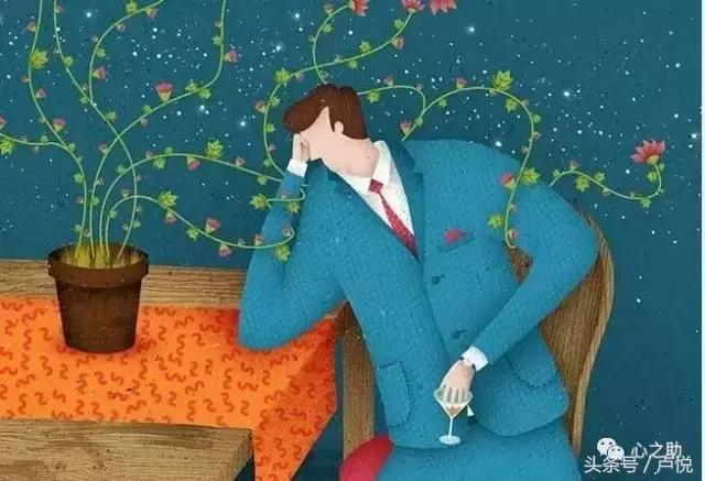 低情商男人哄女人,低情商男人如何调整心态