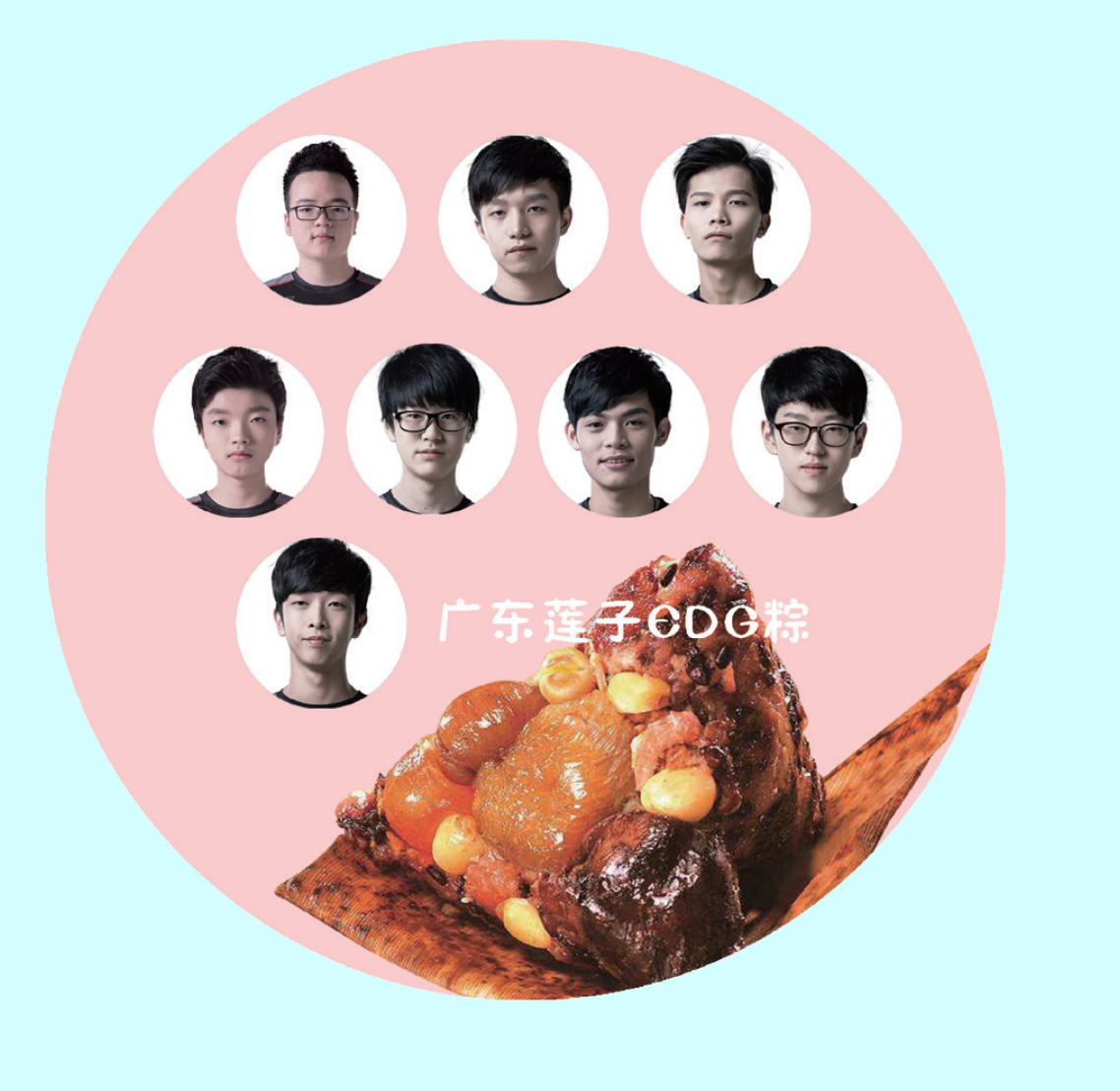 lolwe战队所有成员名单,lolwe战队名单