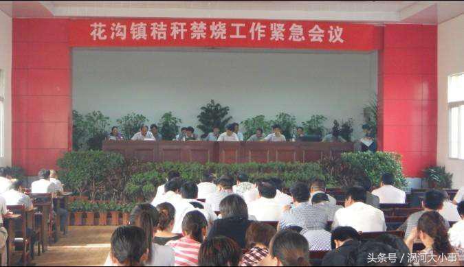 涡阳方言,涡阳地地道道的方言