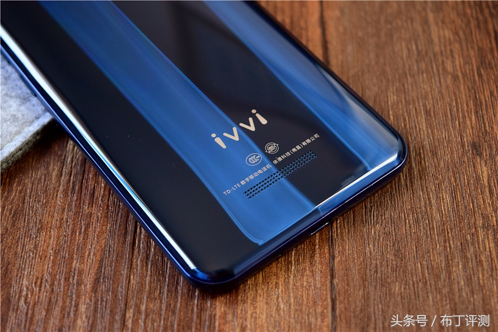 裸眼真能体验震动出屏？这款裸眼3D手机告诉你答案！