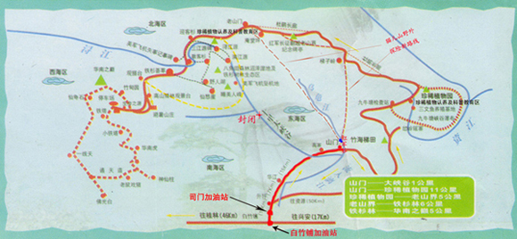 桂林猫儿山游玩攻略,桂林猫儿山一日游攻略