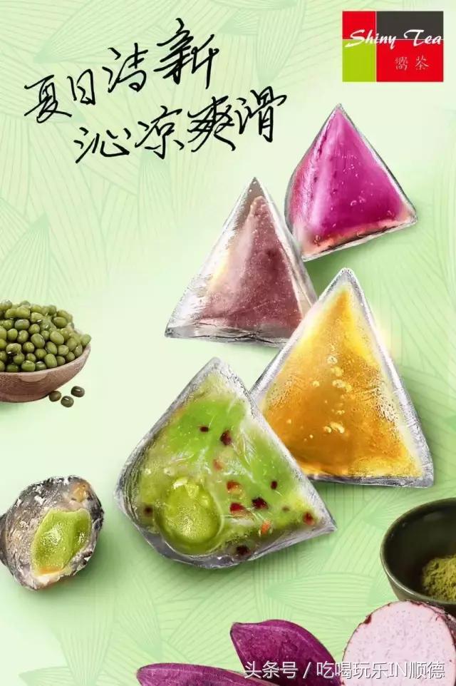 杭州韩国oba烤肉 (oba韩国传统烤肉江门)