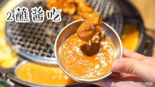 杭州韩国oba烤肉 (oba韩国传统烤肉江门)