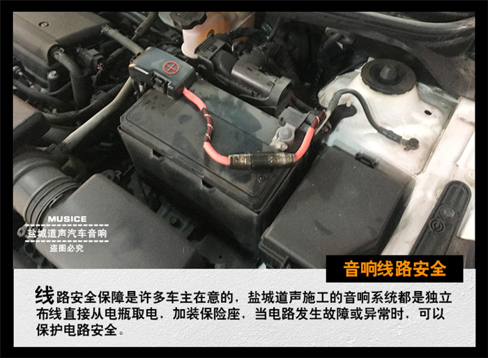 低音炮低音加强,起亚k2低音炮