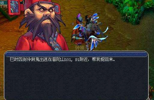 梦幻西游新区停70还是69,梦幻西游新区0到69升级最快方法