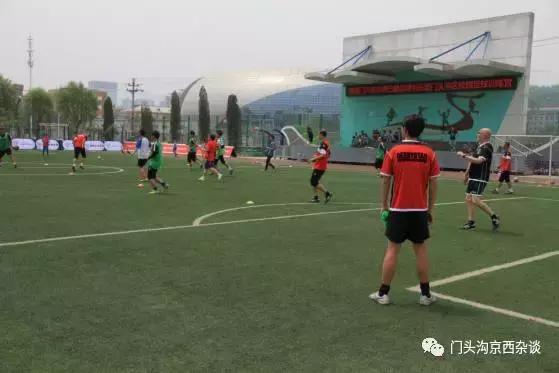 德甲球队主场球场,德甲球队莱比锡