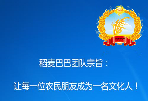 小麦品种山农28产量如何,山农28号小麦品种一亩种多少斤