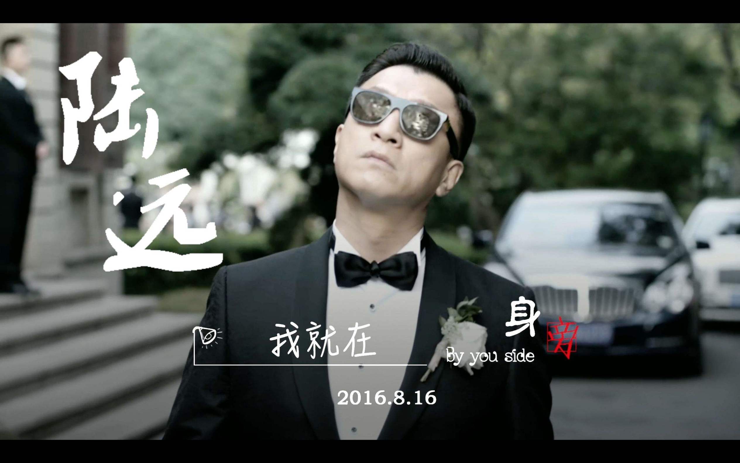 好先生江莱出问题了,江莱离开大奇