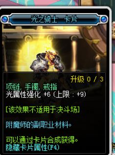 dnf2024平民搬砖图,dnf搬砖图推荐2022