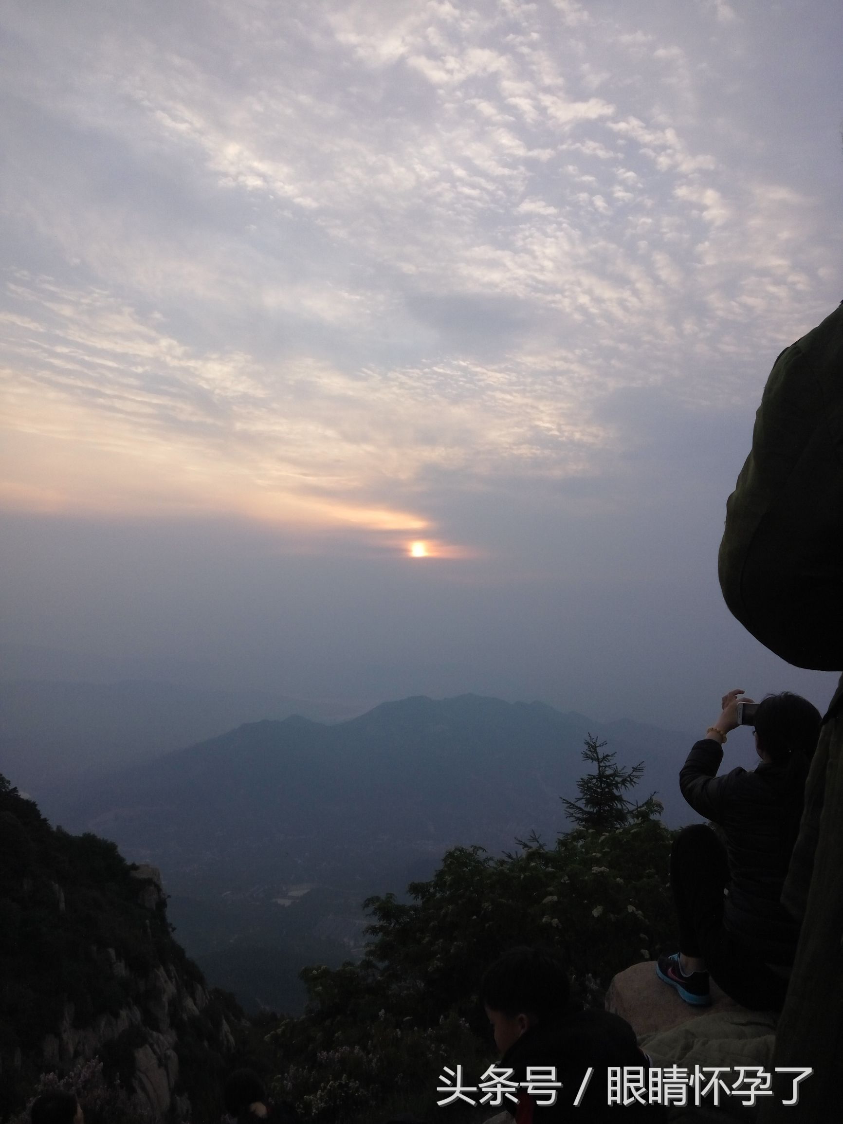给爬泰山的朋友备注,爬泰山需要准备的物品朋友圈