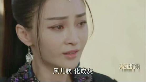 择天记原著落落结局是什么,择天记小说结局落落救陈长生而死