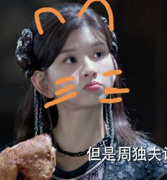 择天记原著落落结局是什么,择天记小说结局落落救陈长生而死