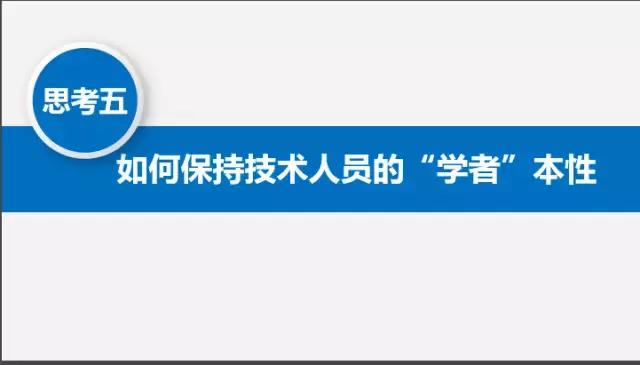 自主移动机器人三大痛点,如何看待机器人教育