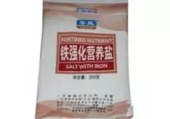 小心，你家的盐可能是假的！3种方法，验出假盐