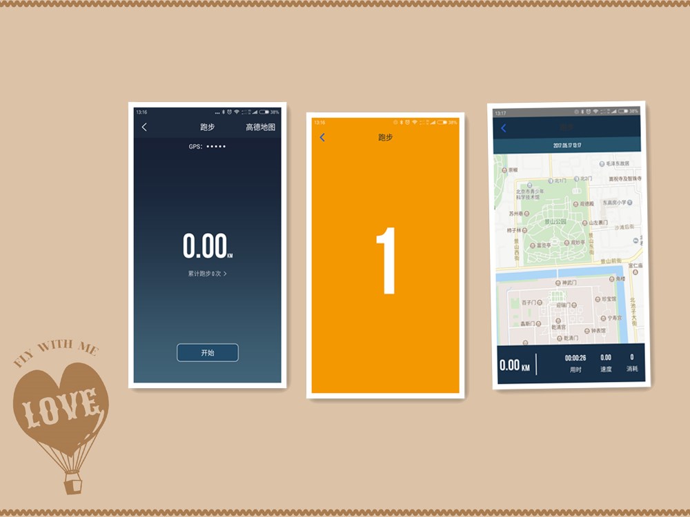 土曼三代智能手表开箱,土曼智能手表价格