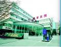 湖北有哪些三甲医院？都擅长诊治哪些疾病？地址在哪？（附名单）