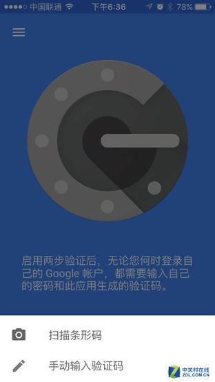 origin账号怎么激活,origin账号怎么更改