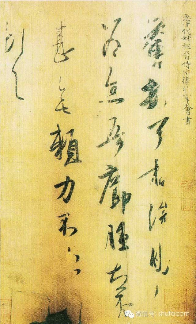 王氏一门三圣是哪三圣,王氏一门三圣