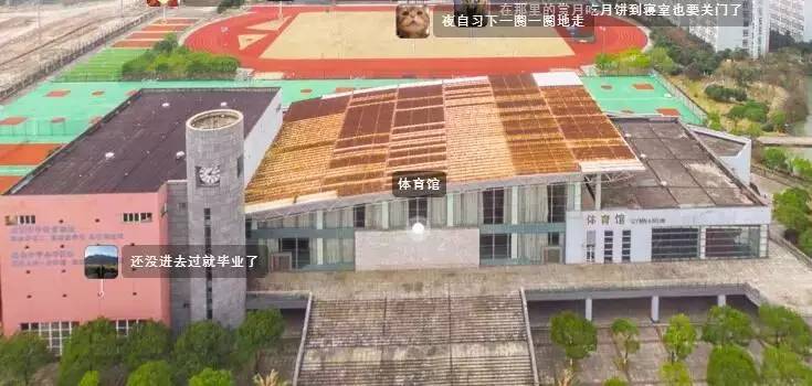 鎴戝惉瑙佽繙鏂圭殑涓嬭閽熷０鍝嶈捣,鎴戝惉瑙佽繙鏂圭殑涓嬭閽熷０鍝嶈捣浼村