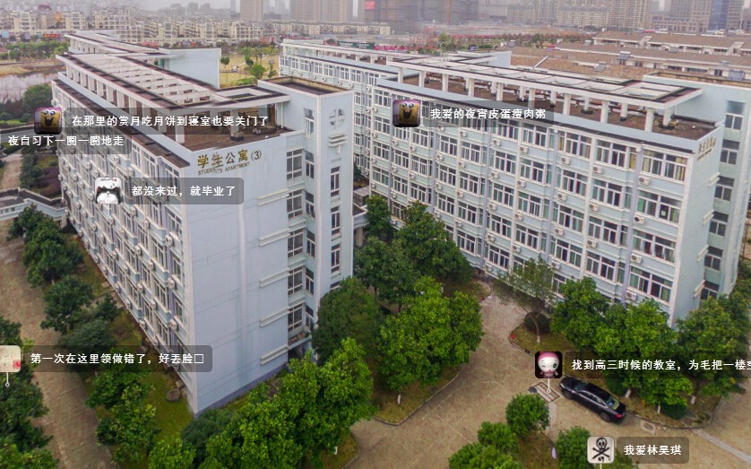 鎴戝惉瑙佽繙鏂圭殑涓嬭閽熷０鍝嶈捣,鎴戝惉瑙佽繙鏂圭殑涓嬭閽熷０鍝嶈捣浼村