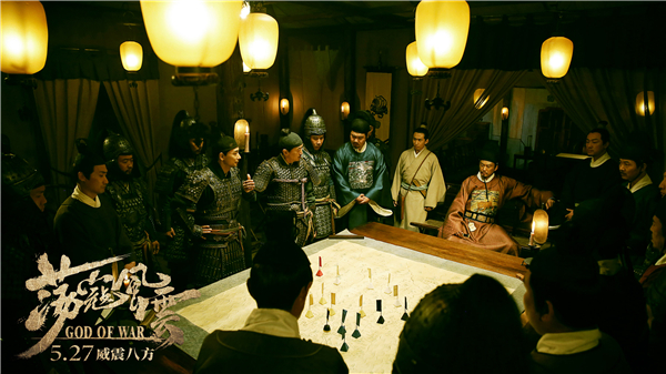 荡寇风云戚继光秒怂,《荡寇风云》戚继光妻管严视频