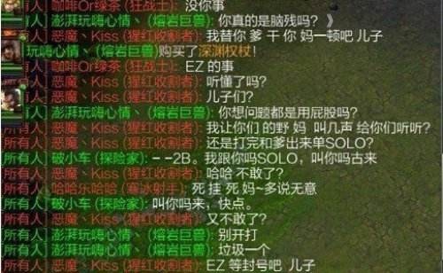 你会因为什么原因而习惯一个人,你会因为什么戒烟