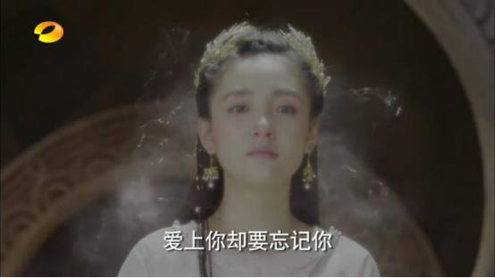 择天记原著落落结局是什么,择天记小说结局落落救陈长生而死